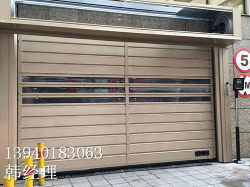 沈陽(yáng)硬質(zhì)快速門(mén)