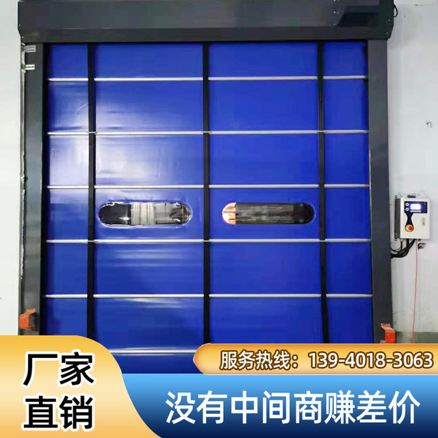 工廠快速堆積門