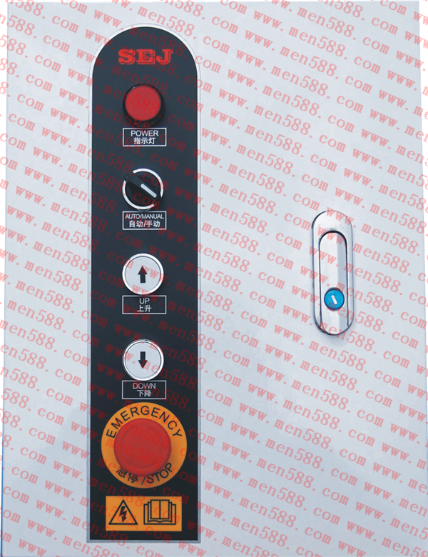 SEJ快速門變頻控制箱