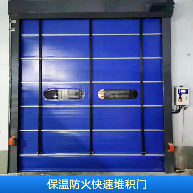 沈陽廠房堆積門