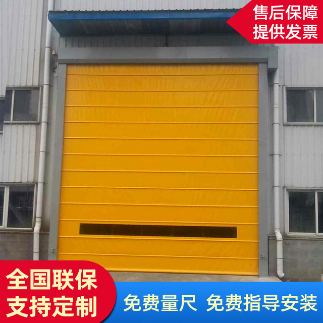 沈陽自動(dòng)堆積門