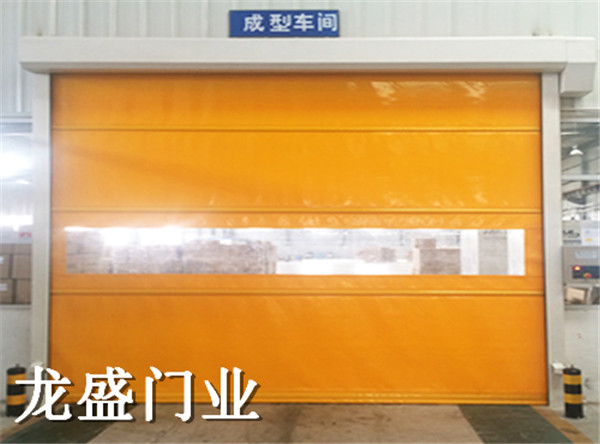 沈陽車間防塵快速門