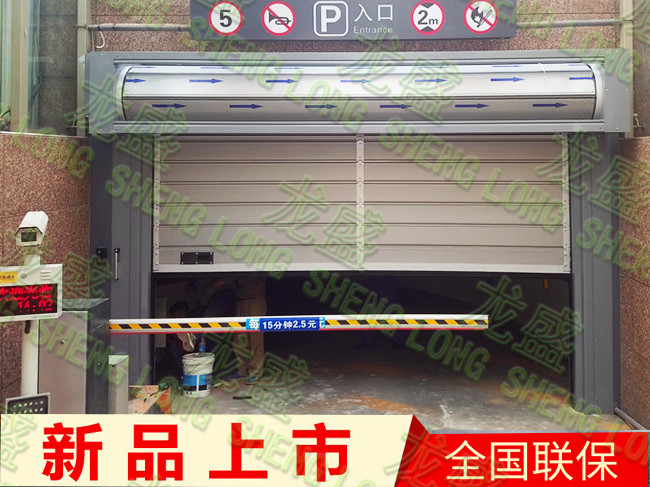 沈陽渦輪硬質(zhì)快速門